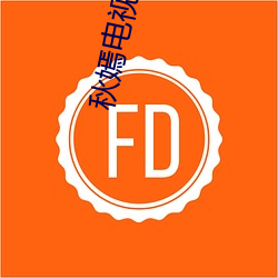 米乐M6·(中国)官方网站