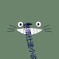 金年会(中国)官方网站