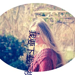 AG真人平台(中国)官方网站