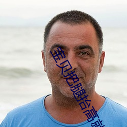 拉斯维加斯9888(中国游)官方网站