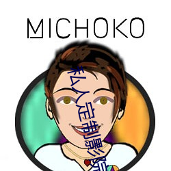 私人定(dìng)制影院(yuàn)