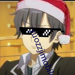 yuozzjimobile中國