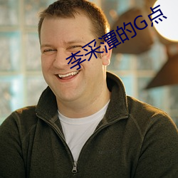 金年会(中国)官方网站