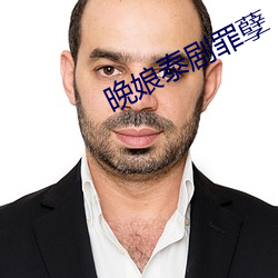 金年会(中国)官方网站