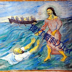 九游会登录j9入口 - 中国官方网站 | 真人游戏第一品牌