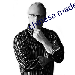 chinese made free （请自隗始）