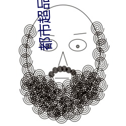 都市超品透视仙医