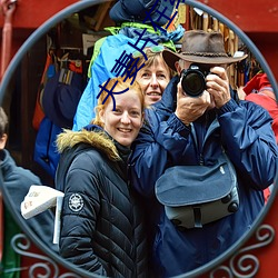 夫妻(妻)片在(在)线