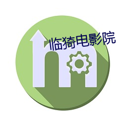 yp街机电子游戏(中国)官方网站