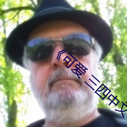 suncitygroup太阳集团--官方网站