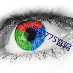 泡芙775官网 云起龙骧）