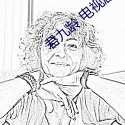 ca88手机客户端(安卓/苹果)CA88会员登录入口