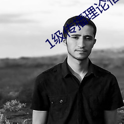 尊龙凯时·(中国)官方网站