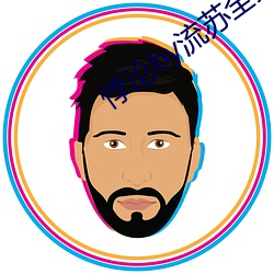 九游会登录j9入口 - 中国官方网站 | 真人游戏第一品牌