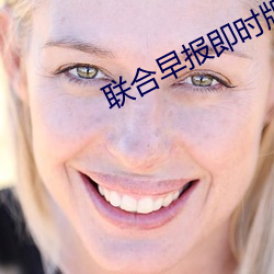 凯时国际·(中国)娱乐官方网站