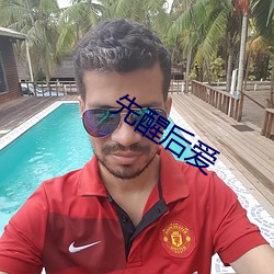 金年会(中国)官方网站