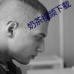 918博天堂·(中国)手机版客户端