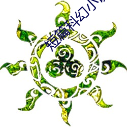 918博天堂·(中国)手机版客户端