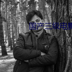 九游会登录j9入口 - 中国官方网站 | 真人游戏第一品牌