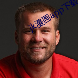 金年会(中国)官方网站