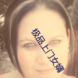 金年会(中国)官方网站
