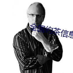 AG真人平台(中国)官方网站