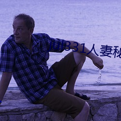 jul331人妻秘書汗と接吻