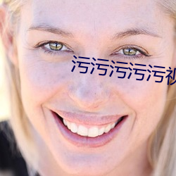 ca88手机客户端(安卓/苹果)CA88会员登录入口