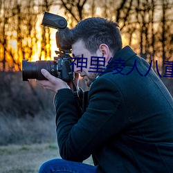 金年会(中国)官方网站