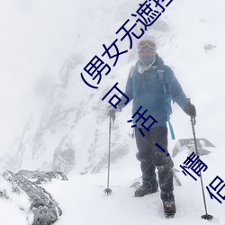 米乐M6·(中国)官方网站