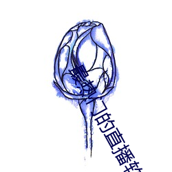 九游会登录j9入口 - 中国官方网站 | 真人游戏第一品牌