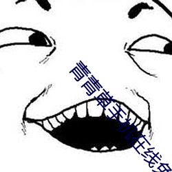 米乐M6·(中国)官方网站