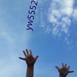 yw55521can优物入口
