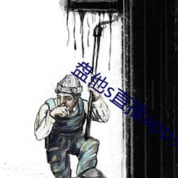 尊龙凯时(官网)人生就是博!