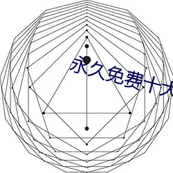 乐虎国际·lehu(中国)官方网站登录