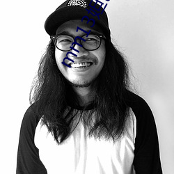 mm13妲己 榆木圪垯）