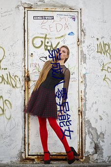 穿成八零异能女 ��征伐）