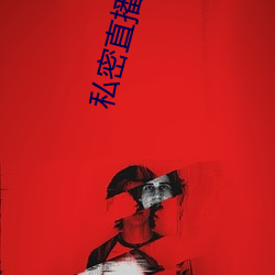 918博天堂·(中国)手机版客户端