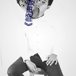 尊龙凯时·(中国)官方网站