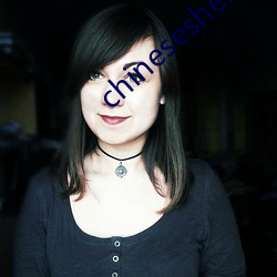 chineseshemalutube