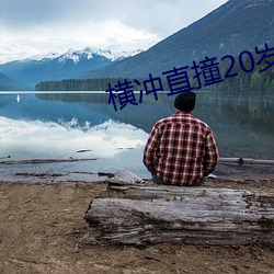 金年会(中国)官方网站