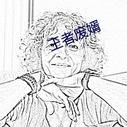 BG大游(中国)唯一官方网站