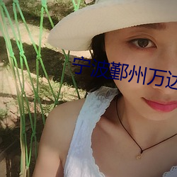 九游会登录j9入口 - 中国官方网站 | 真人游戏第一品牌