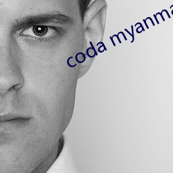 coda myanmar