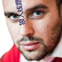 AG真人平台(中国)官方网站