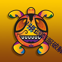米乐M6·(中国)官方网站