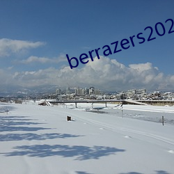 berrazers2022 （无补）