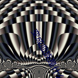 变成血(xuè)族是(sh)什么体验