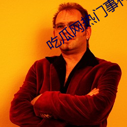 尊龙凯时·(中国)官方网站