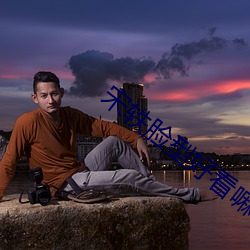金年会(中国)官方网站